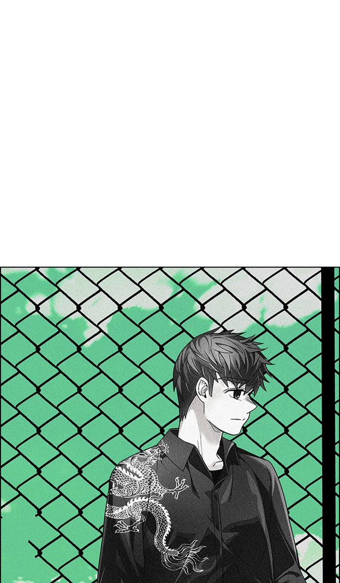 Dice Chapter 297 - halaman 1