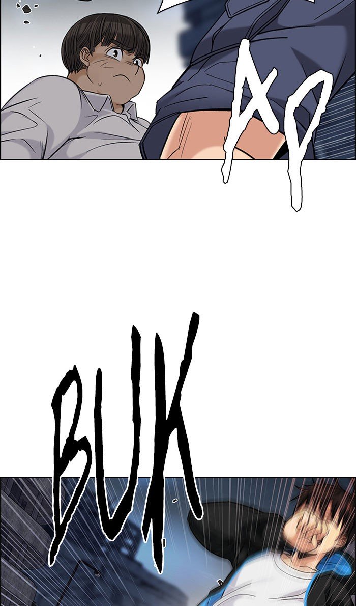 Dice Chapter 297 - halaman 35