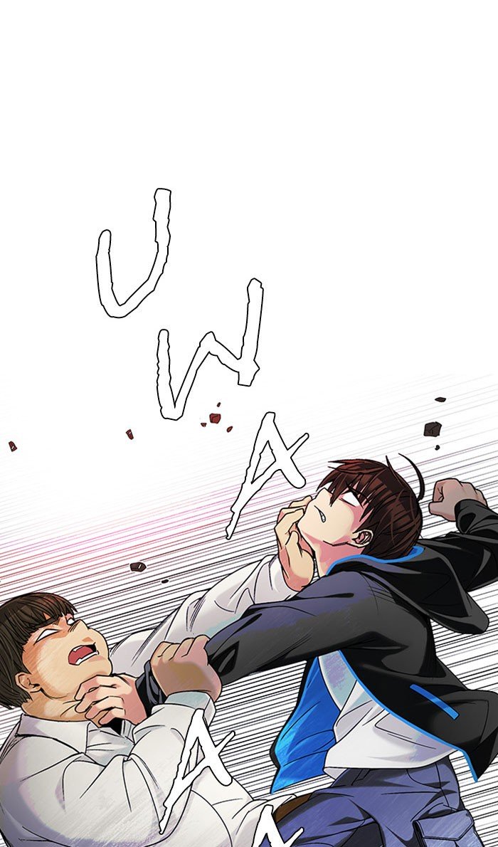 Dice Chapter 297 - halaman 37