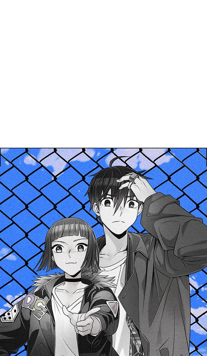 Dice Chapter 298 - halaman 1