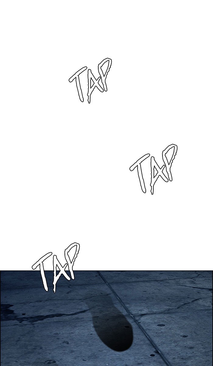 Dice Chapter 298 - halaman 17