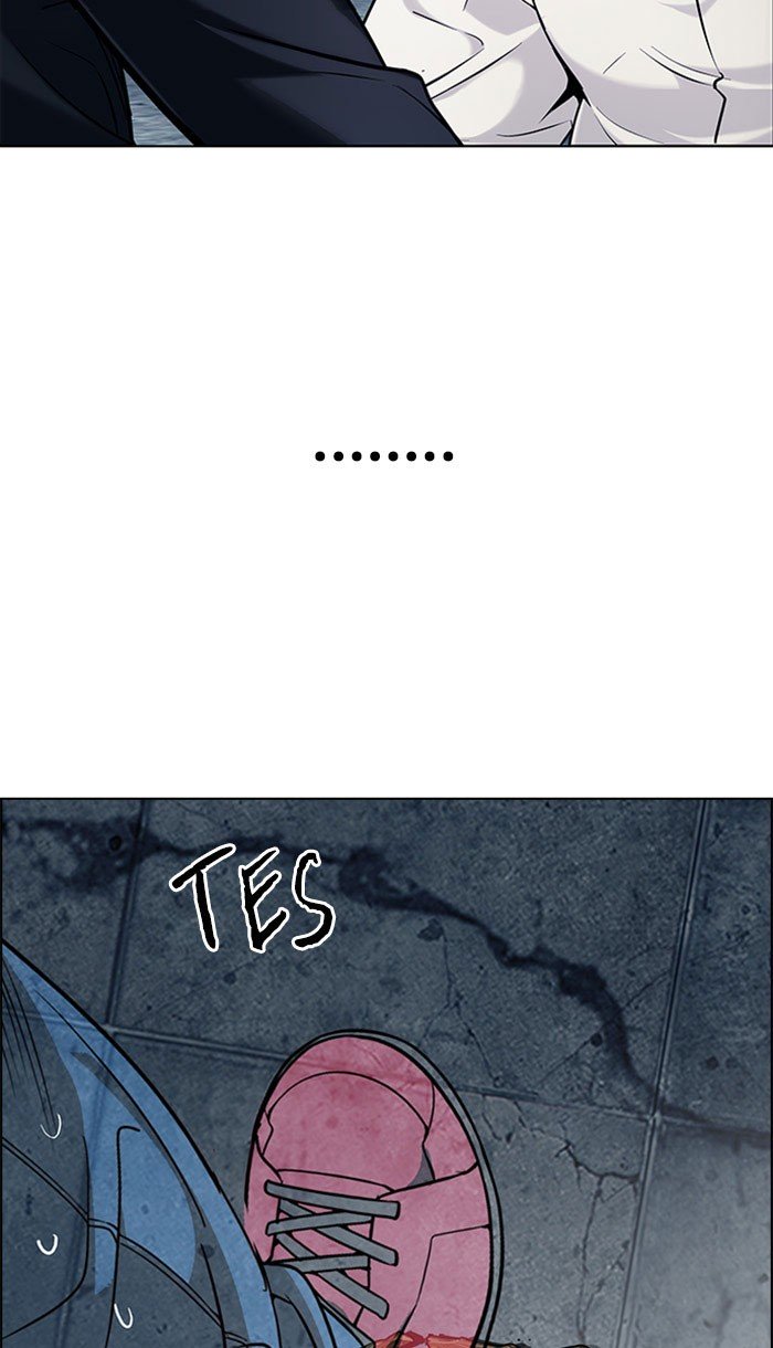 Dice Chapter 298 - halaman 35