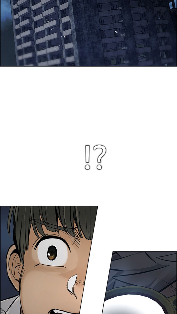 Dice Chapter 298 - halaman 41