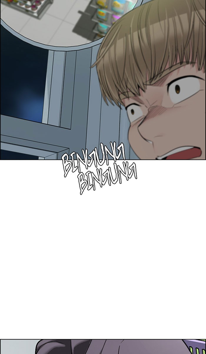 Dice Chapter 298 - halaman 70