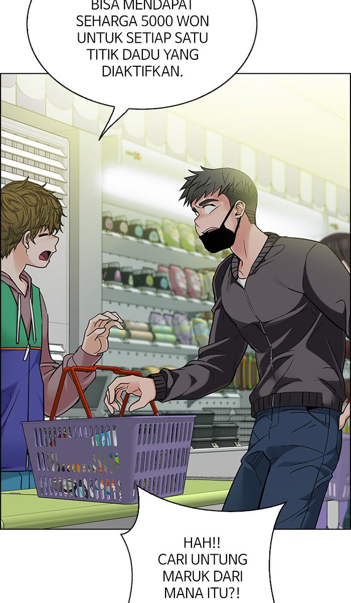 Dice Chapter 298 - halaman 73