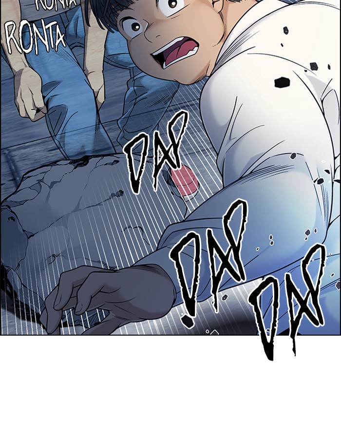 Dice Chapter 299 - halaman 12