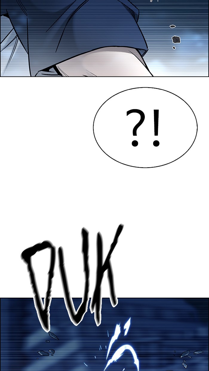 Dice Chapter 299 - halaman 14