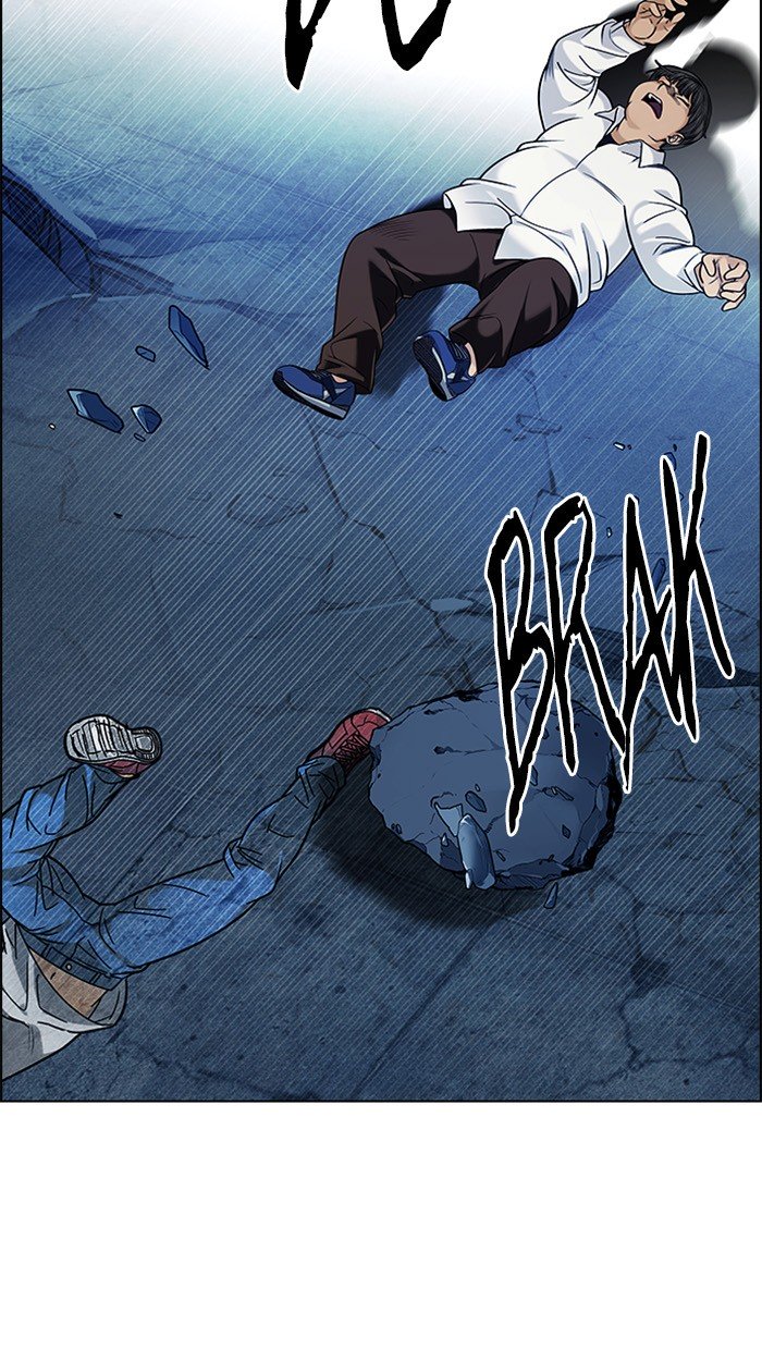 Dice Chapter 299 - halaman 16