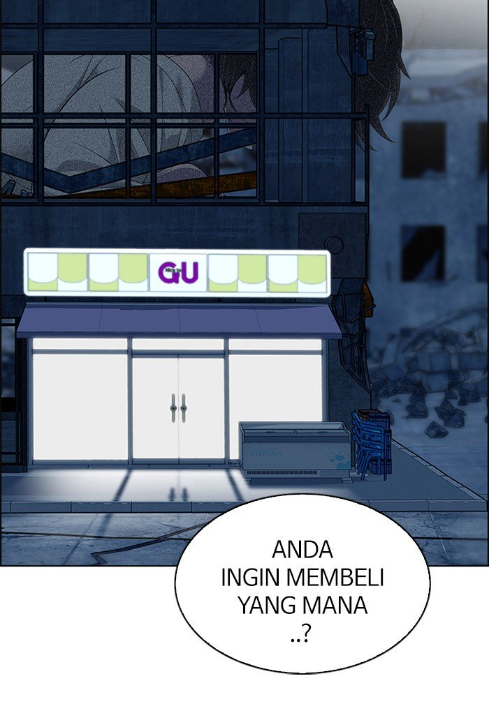 Dice Chapter 299 - halaman 25