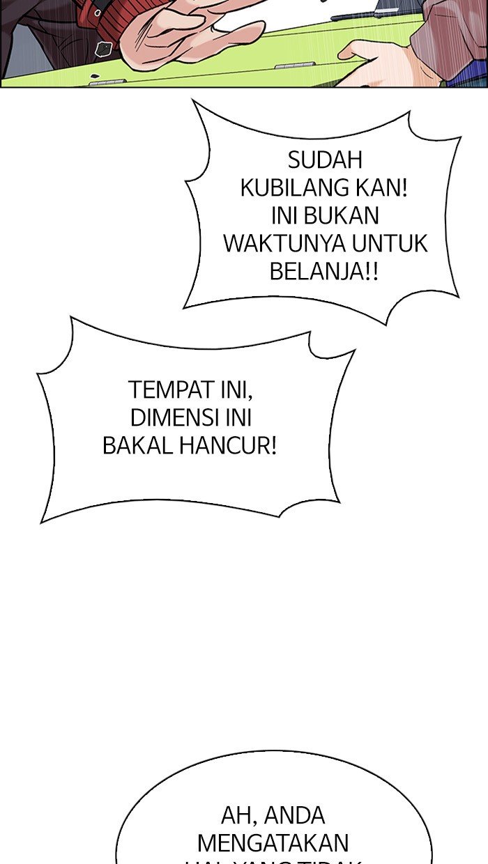 Dice Chapter 299 - halaman 27