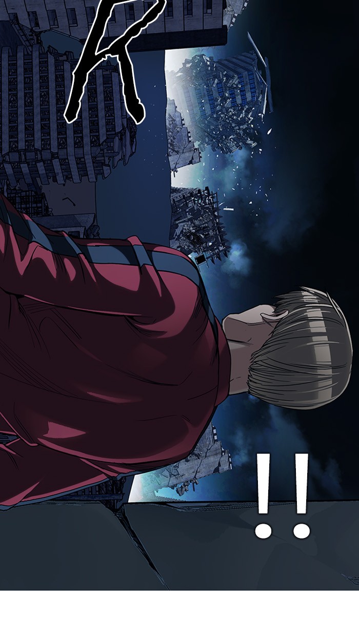 Dice Chapter 299 - halaman 33