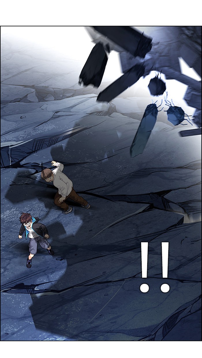 Dice Chapter 299 - halaman 5