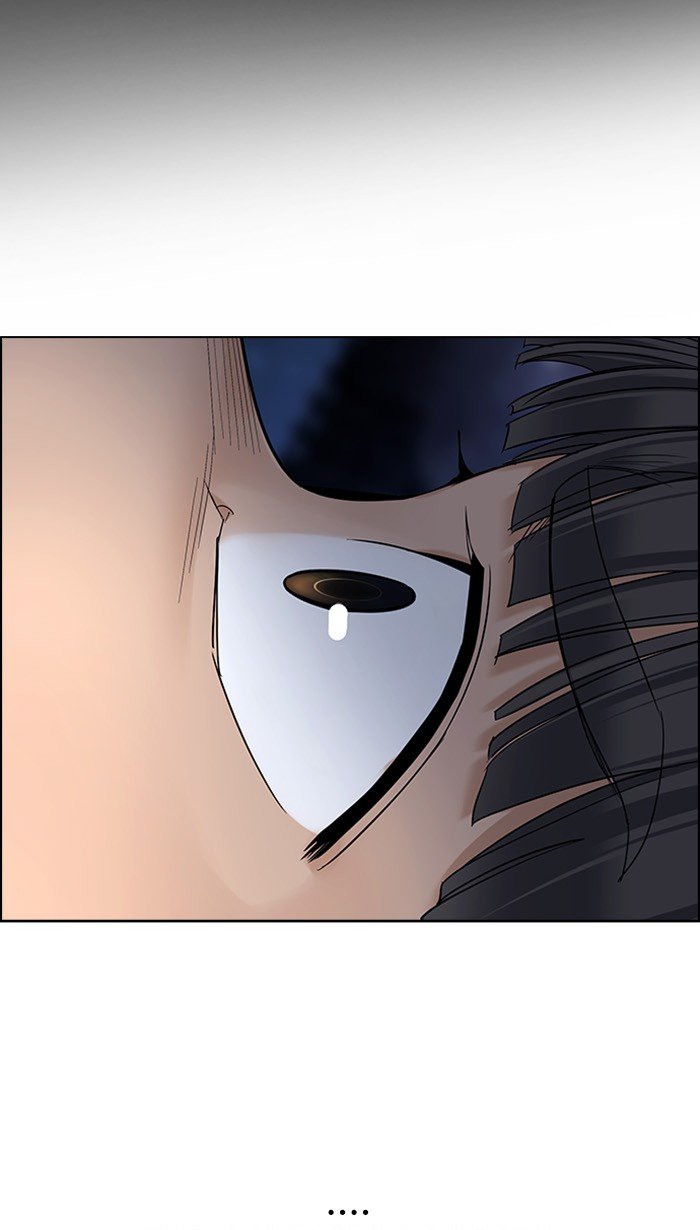 Dice Chapter 299 - halaman 55