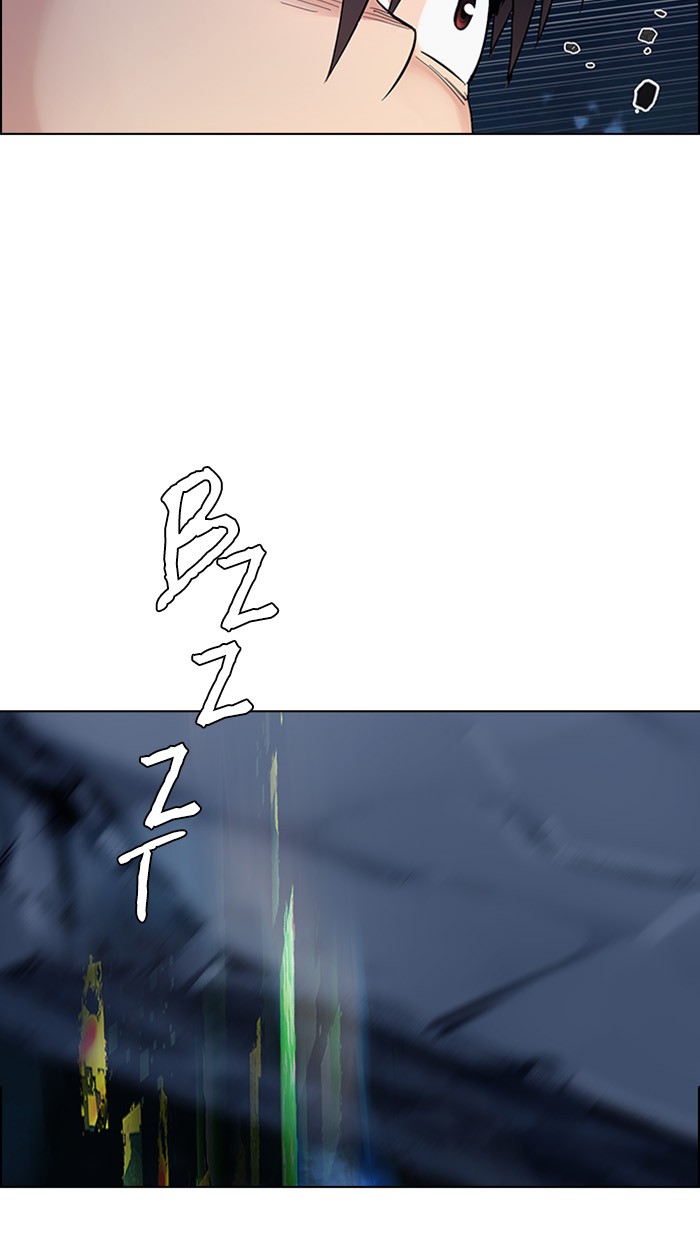 Dice Chapter 299 - halaman 8