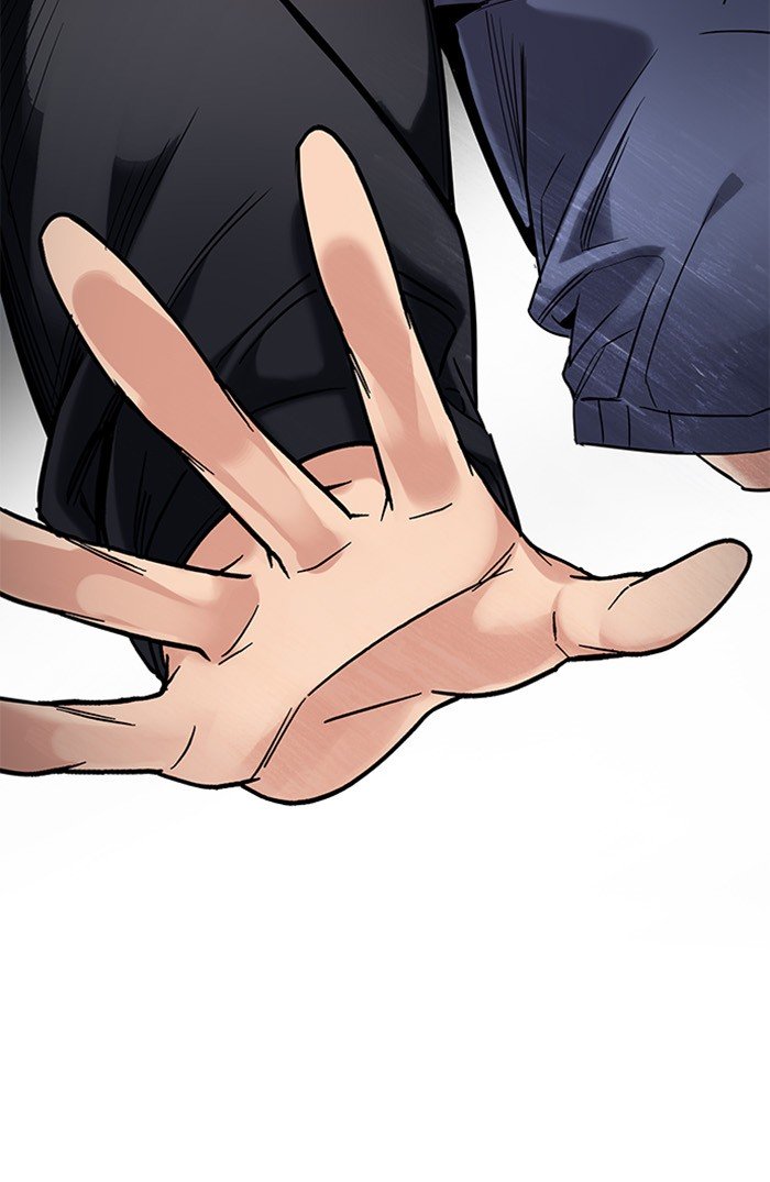 Dice Chapter 299 - halaman 87