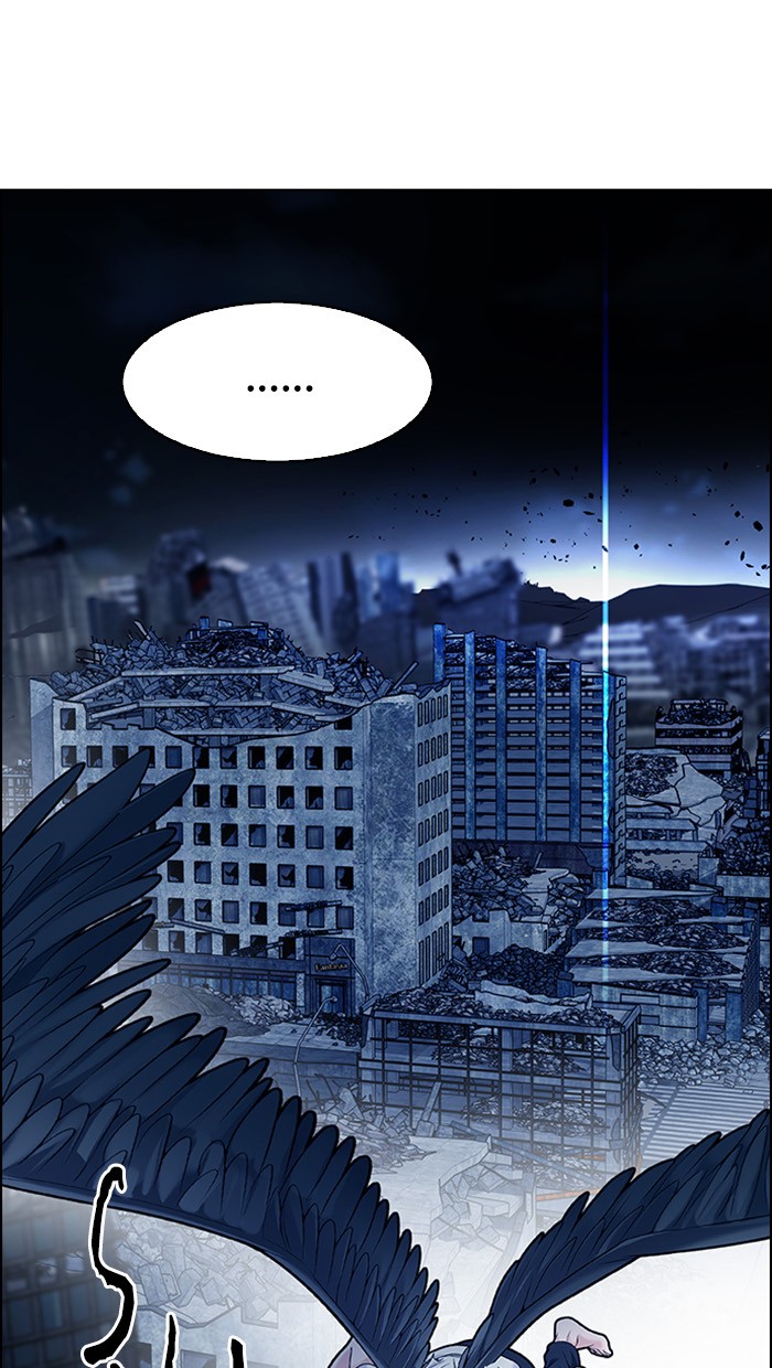 Dice Chapter 300 - halaman 22