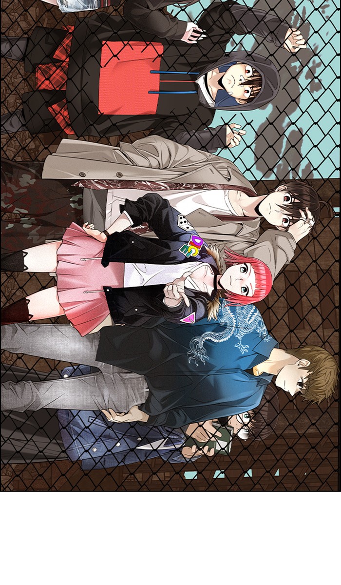 Dice Chapter 300 - halaman 4