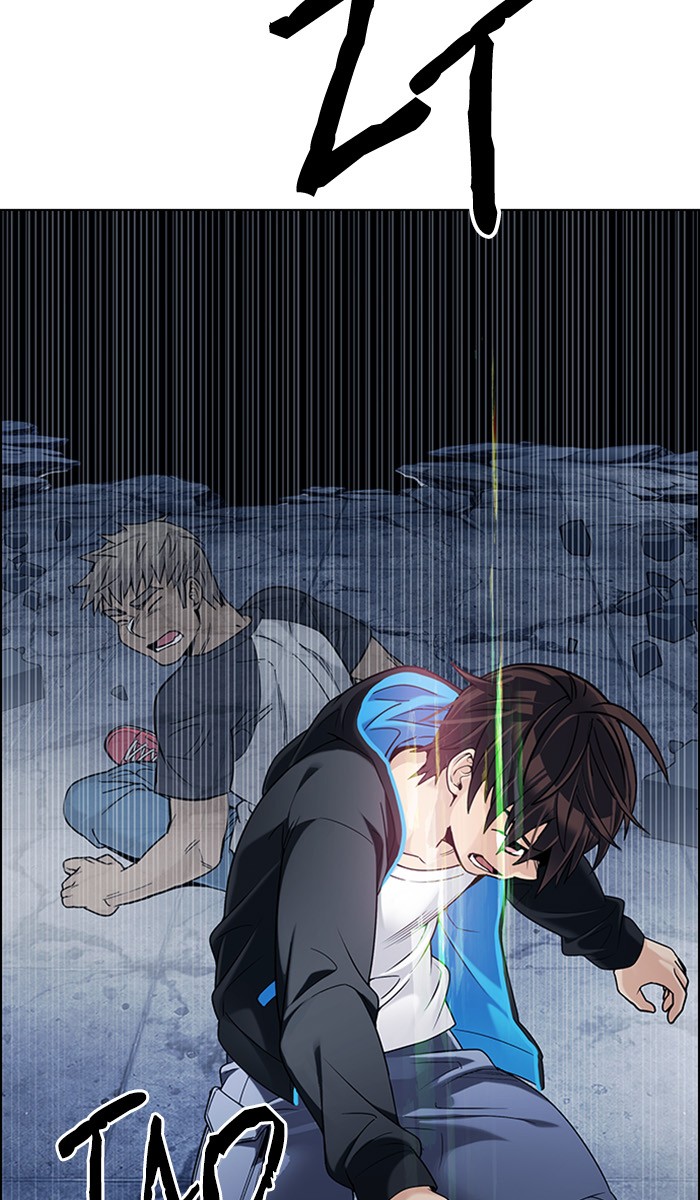 Dice Chapter 300 - halaman 50