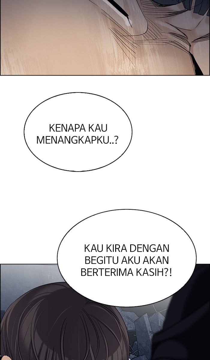 Dice Chapter 301 - halaman 12