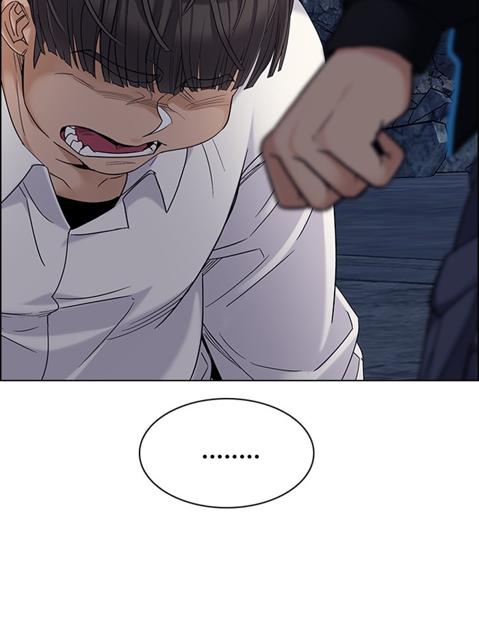 Dice Chapter 301 - halaman 13