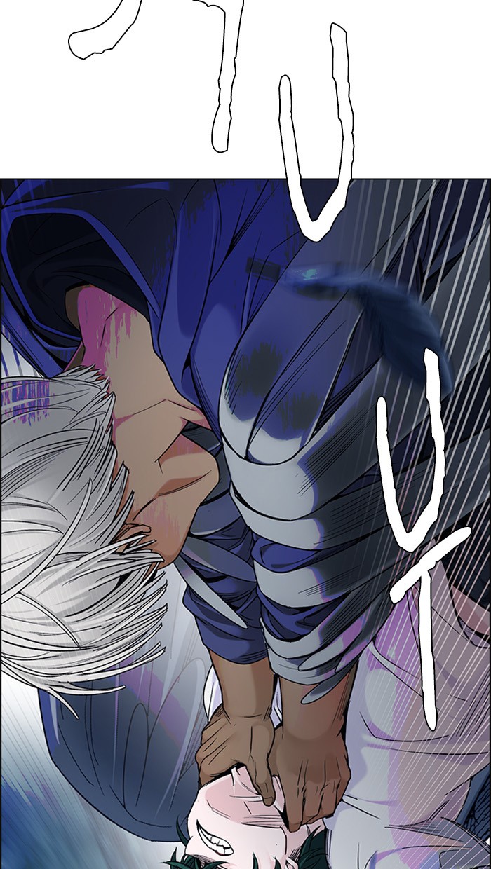 Dice Chapter 301 - halaman 41