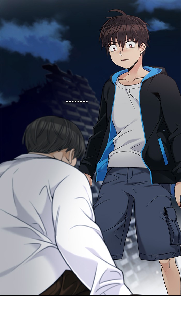 Dice Chapter 301 - halaman 8