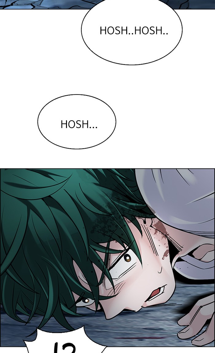Dice Chapter 302 - halaman 17