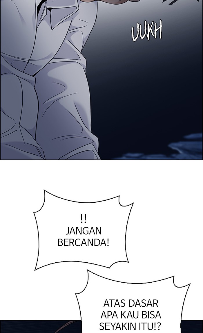Dice Chapter 302 - halaman 25