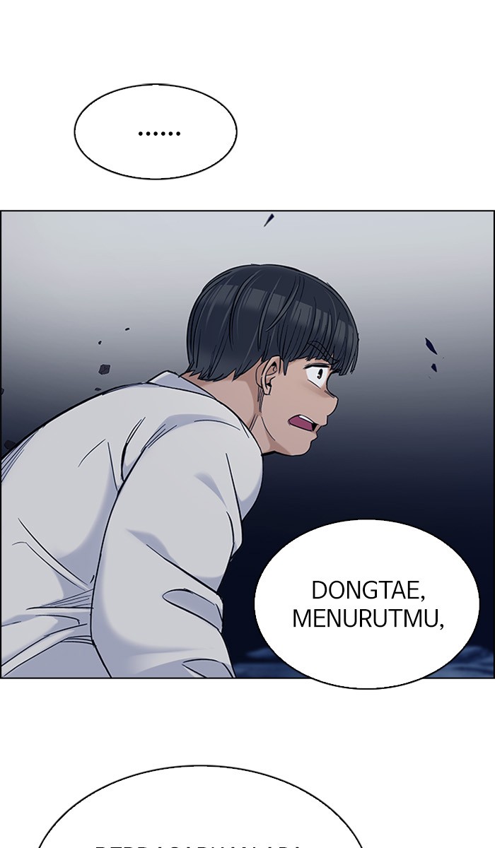 Dice Chapter 302 - halaman 27