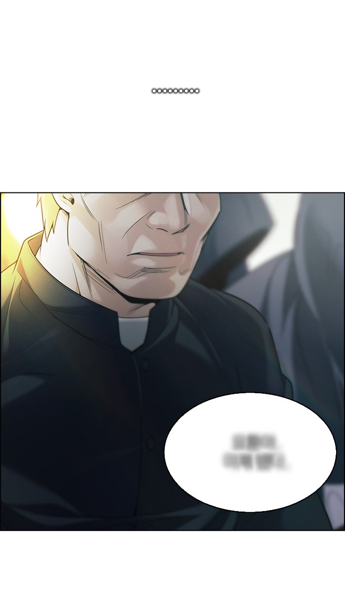 Dice Chapter 302 - halaman 35