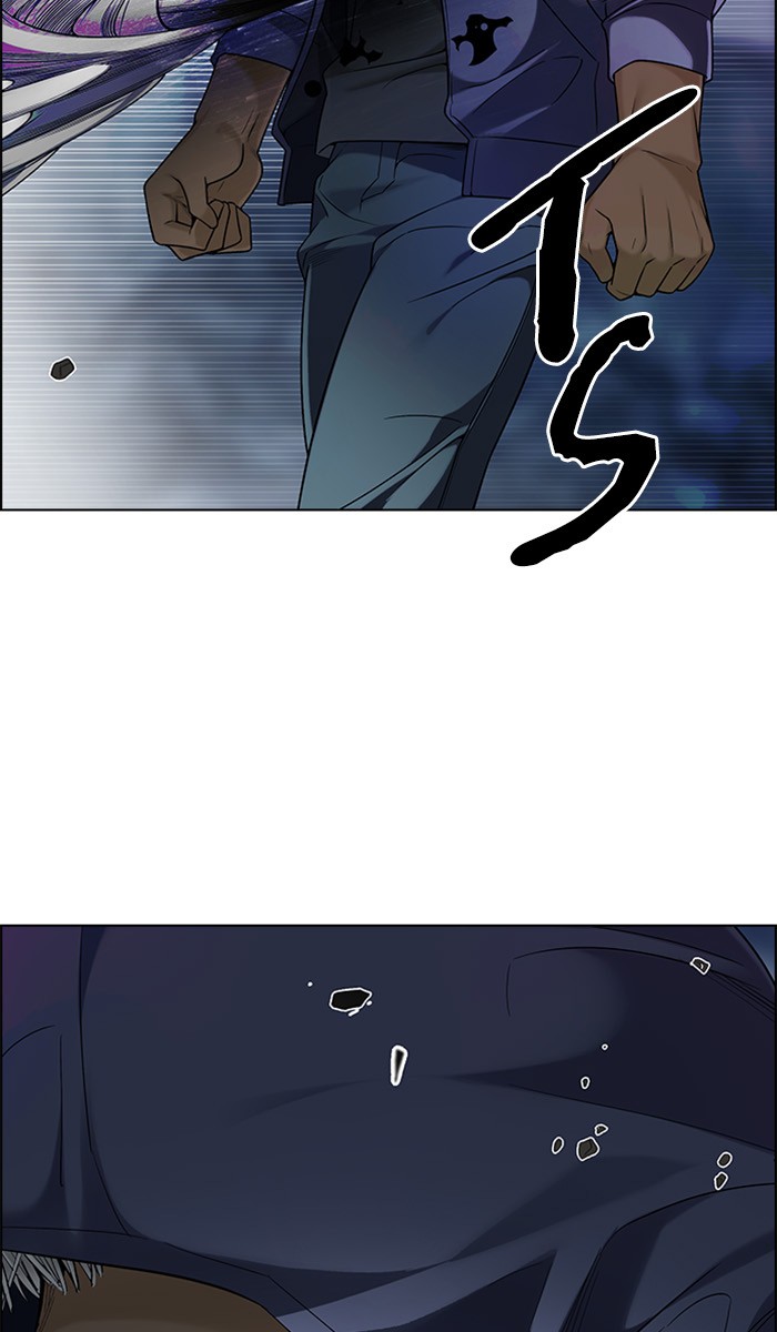 Dice Chapter 302 - halaman 42