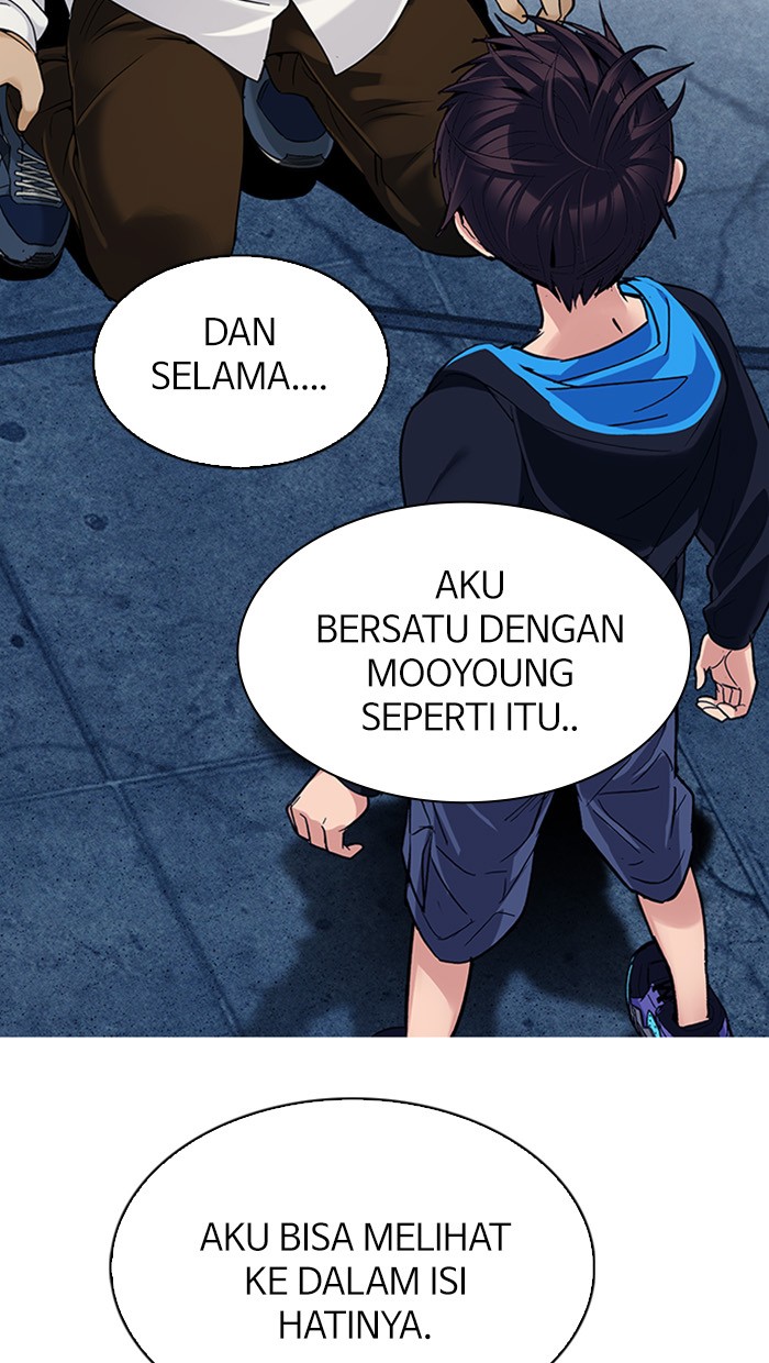 Dice Chapter 302 - halaman 58