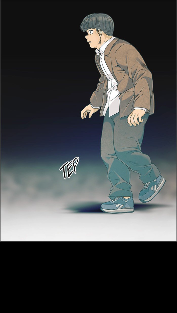 Dice Chapter 303 - halaman 15