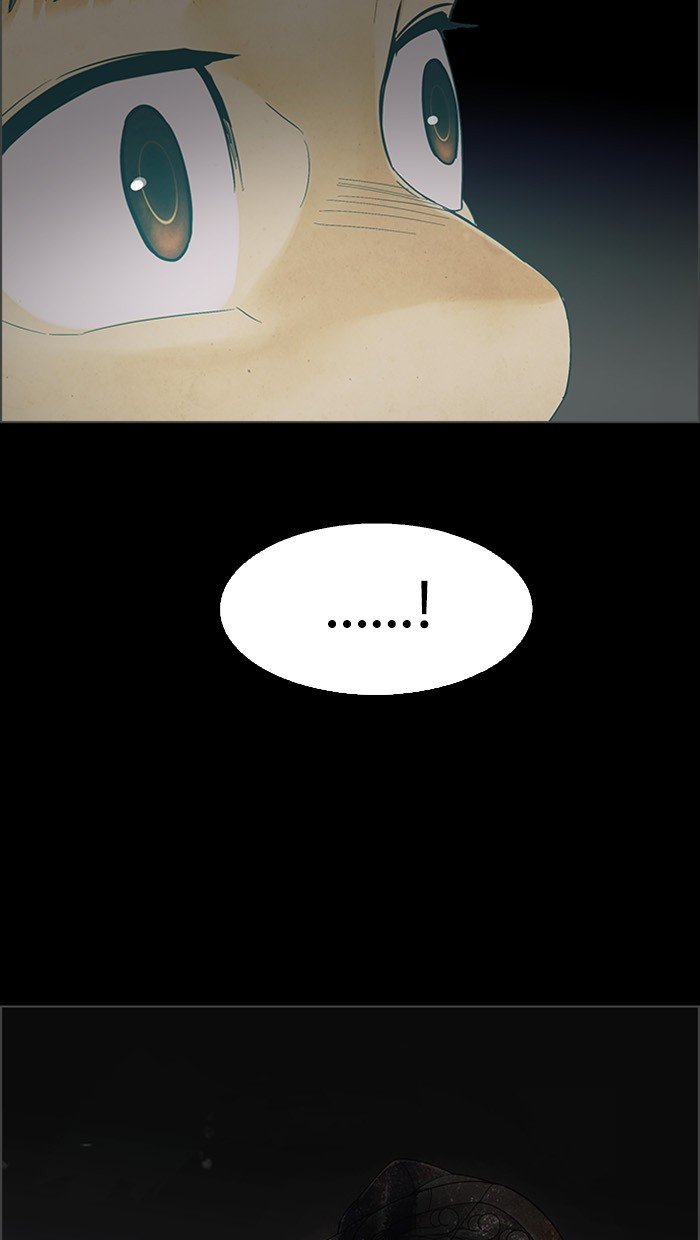 Dice Chapter 303 - halaman 18