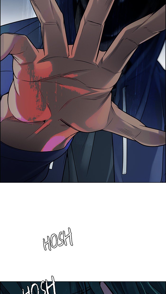Dice Chapter 303 - halaman 2