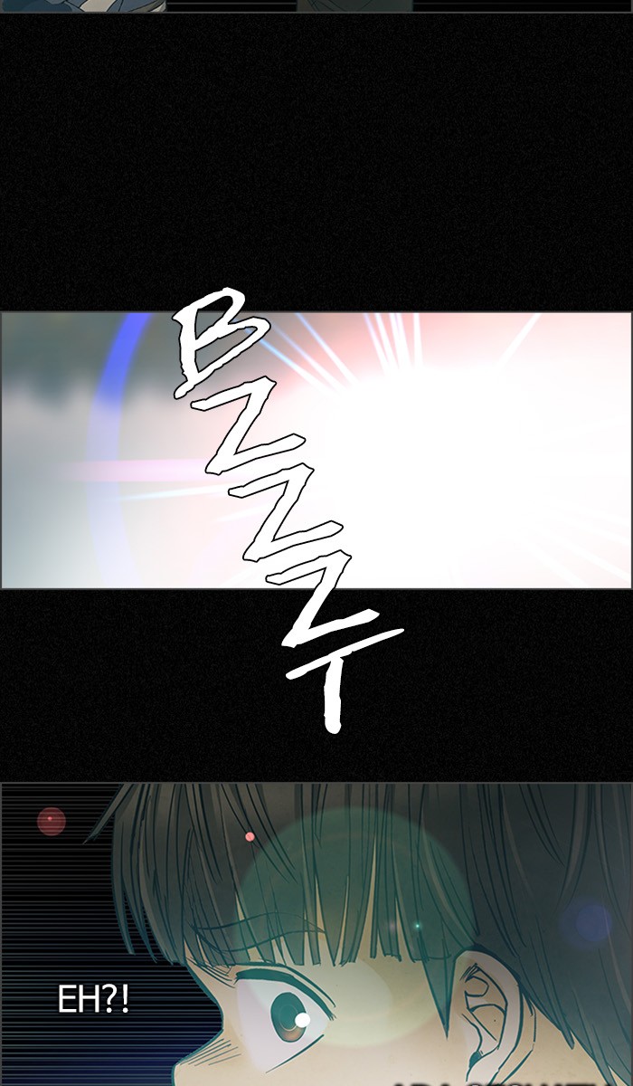 Dice Chapter 303 - halaman 40