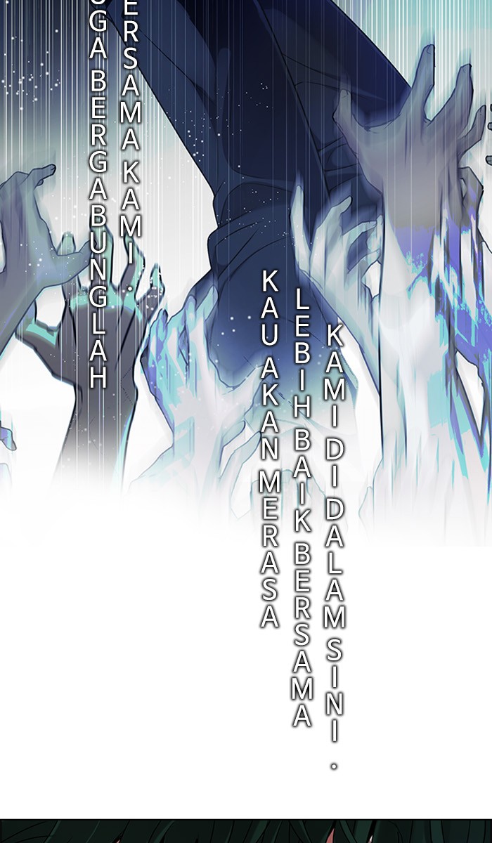 Dice Chapter 303 - halaman 49