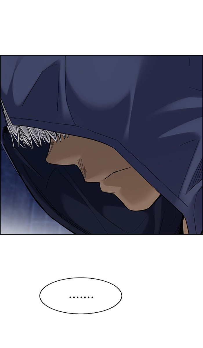 Dice Chapter 304 - halaman 16