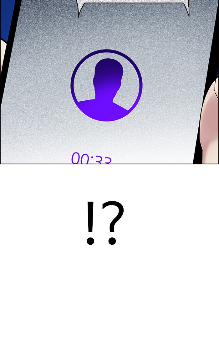 Dice Chapter 304 - halaman 25