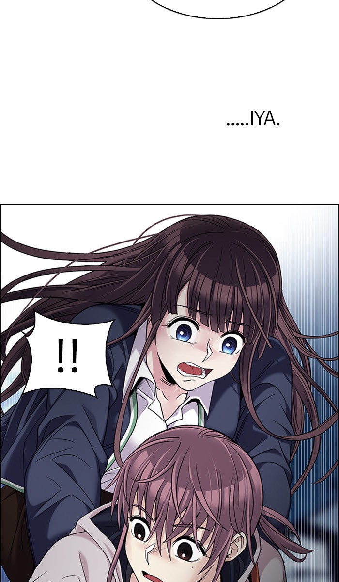 Dice Chapter 304 - halaman 28