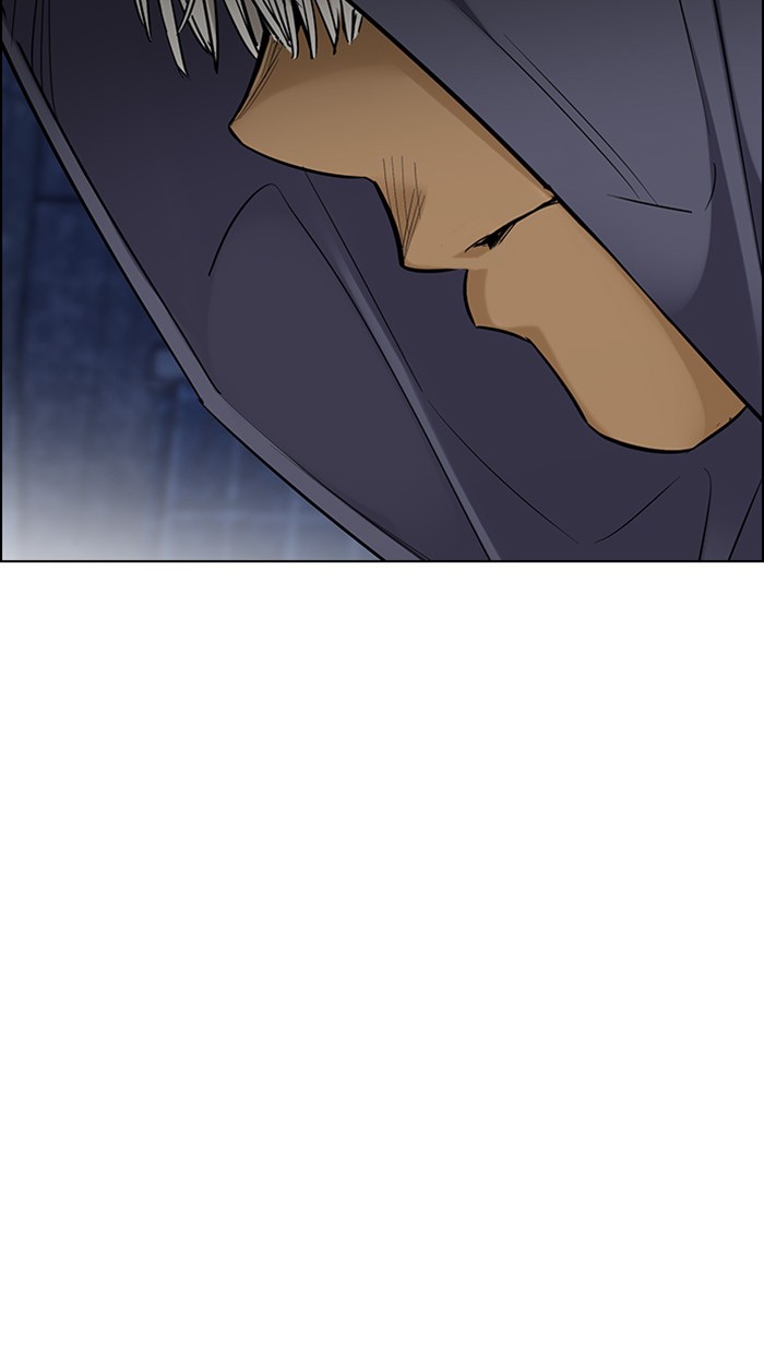 Dice Chapter 304 - halaman 52