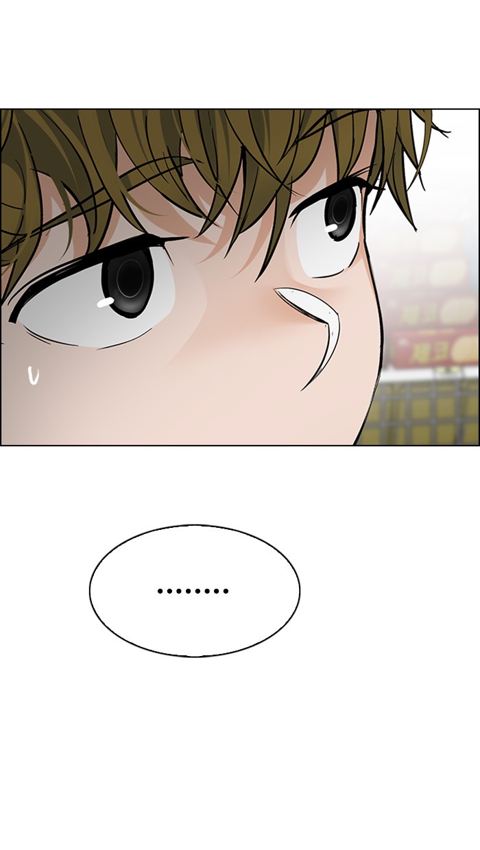 Dice Chapter 304 - halaman 65