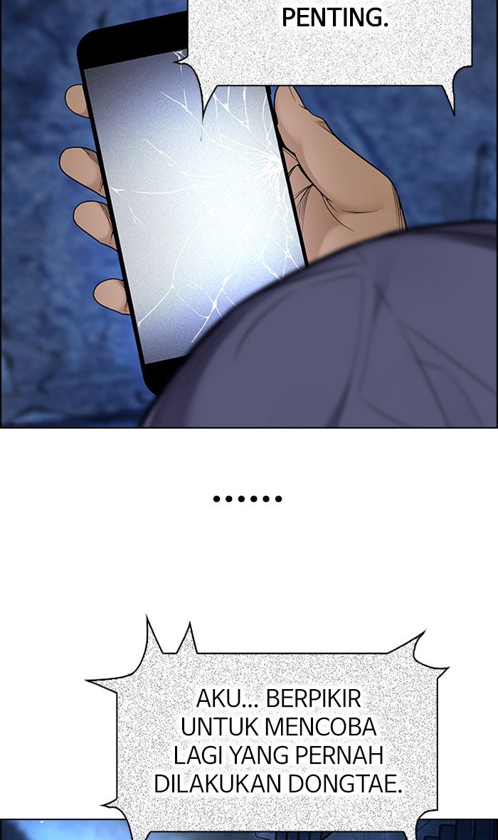 Dice Chapter 305 - halaman 12