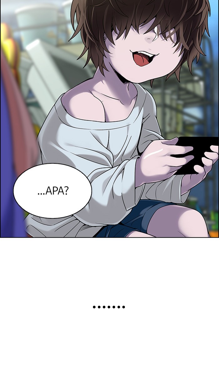 Dice Chapter 305 - halaman 42