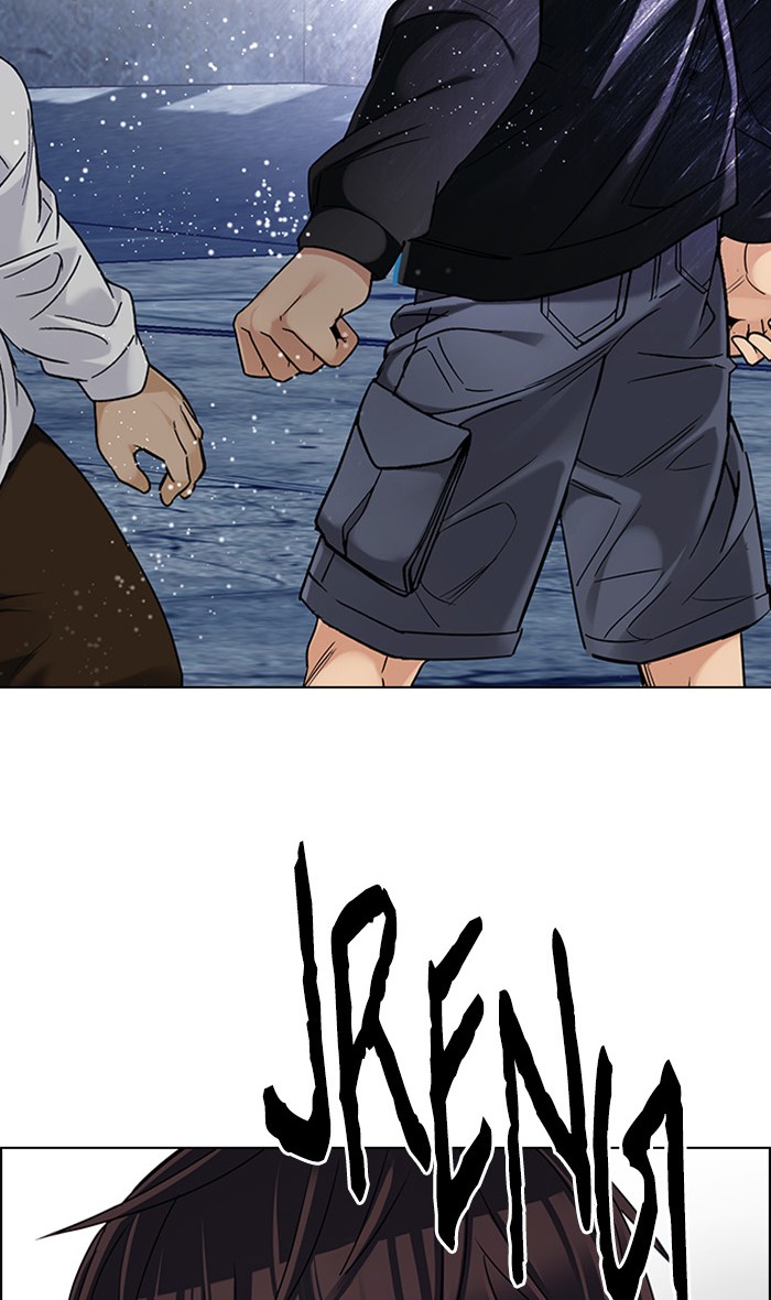 Dice Chapter 305 - halaman 76