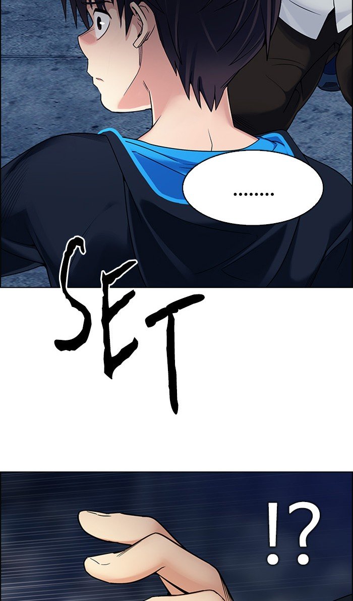 Dice Chapter 306 - halaman 11