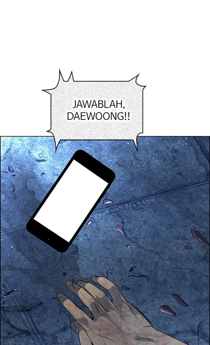 Dice Chapter 306 - halaman 27