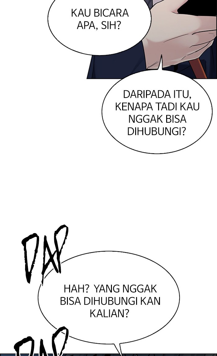 Dice Chapter 306 - halaman 33