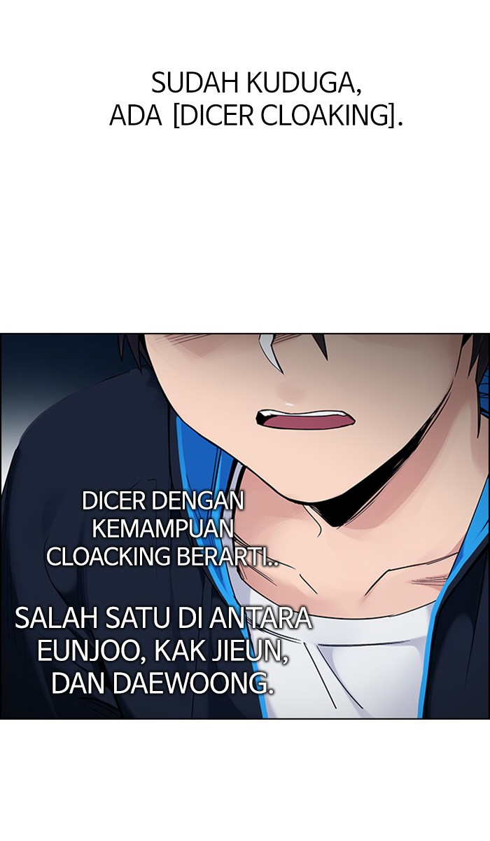 Dice Chapter 306 - halaman 42