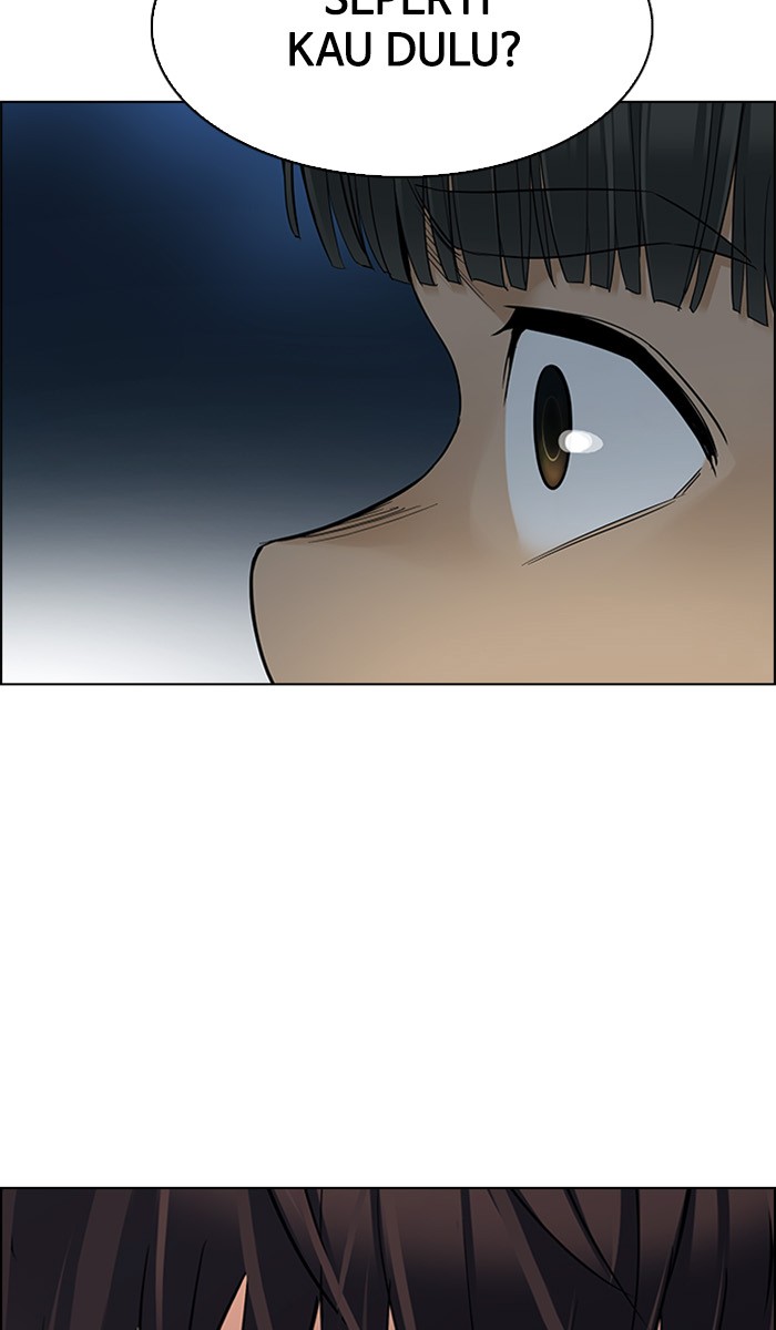 Dice Chapter 306 - halaman 51